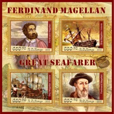 Великие люди Великие мореплаватели Фернан Магеллан